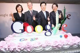 google_google供应商_供应宁波google推广费用_google价格_宁波网络